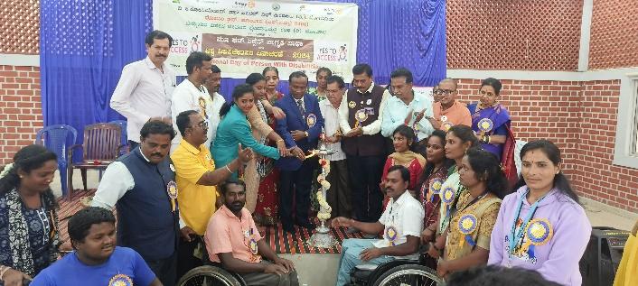 The inauguration of IDPD in Dec 2024